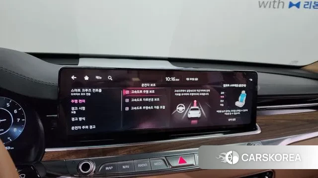 Kia The New K9 2nd generation id 3639652 из Кореи 7