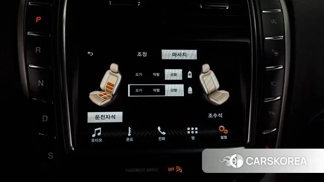 Lincoln Nautilus First generation id 2941224 из Кореи 7