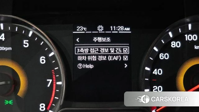 Ssangyong Berry New Tivoli id 4371305 из Кореи 7