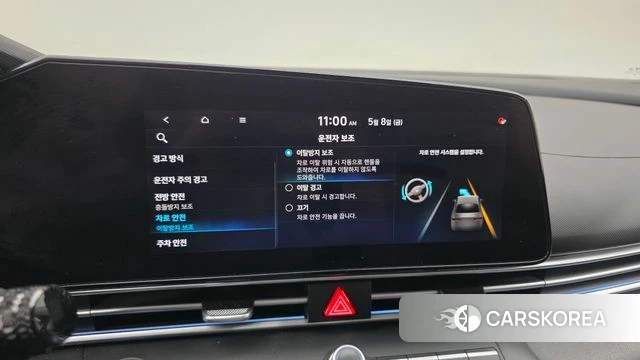 Hyundai Avante (CN7) id 4294198 из Кореи 7