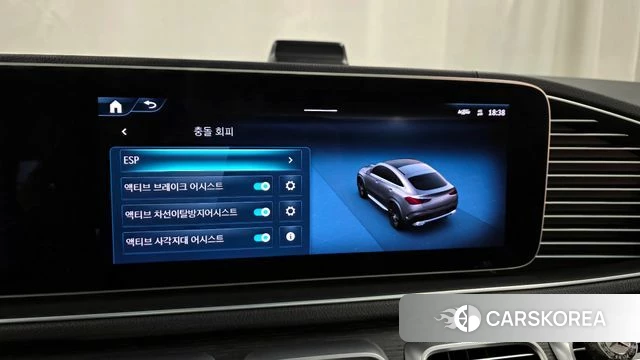 Mercedes-Benz GLE-Class W167 id 3922121 из Кореи 7