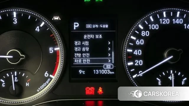 Hyundai Santa Fe TM id 3748638 из Кореи 7