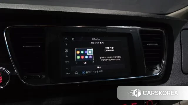 Kia The New Carnival id 3617139 из Кореи 7