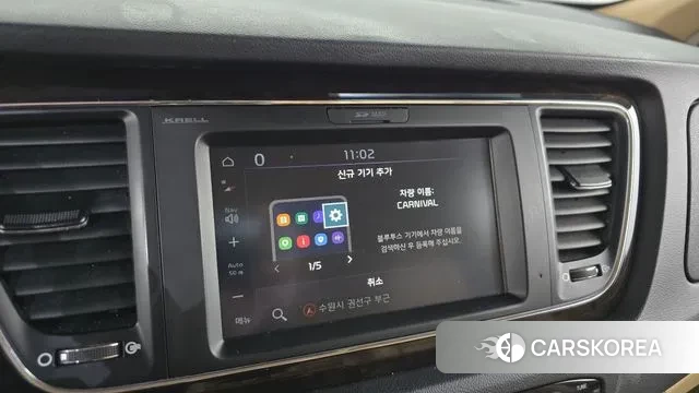 Kia The New Carnival id 3647326 из Кореи 7