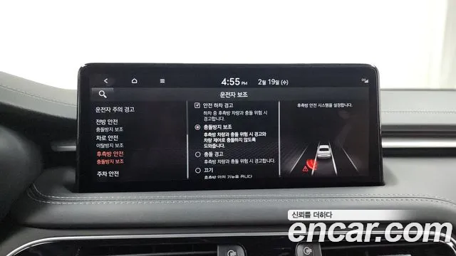 Genesis The New G70 id 2421605 из Кореи 7