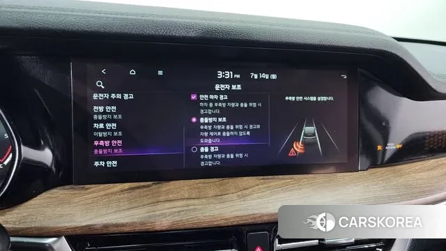 Kia Mohave Master id 2931707 из Кореи 7