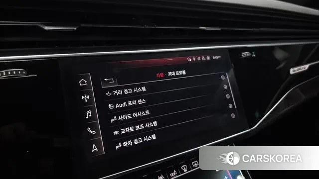 Audi SQ8 (4M) id 3008412 из Кореи 7