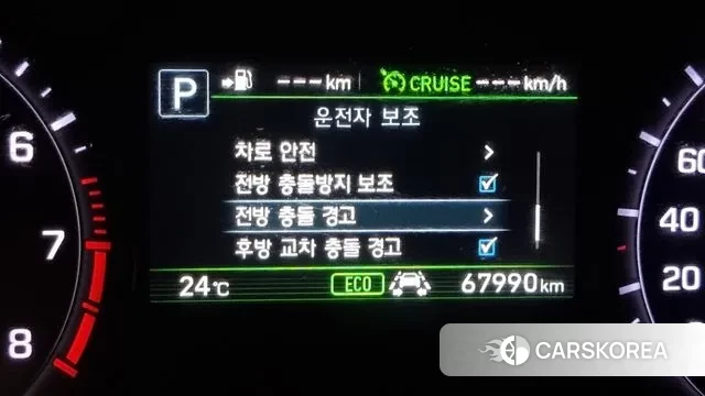 Genesis G80 id 3039061 из Кореи 7