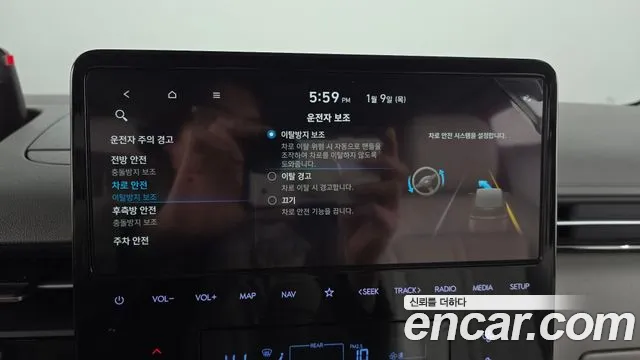 Hyundai Staria id 2307845 из Кореи 7