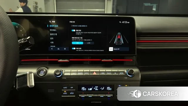 Hyundai Kona (SX2) id 3036605 из Кореи 7