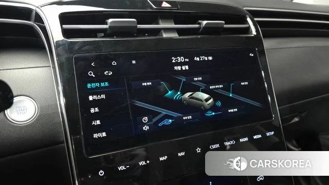 Hyundai Tucson (NX4) id 4223904 из Кореи 7