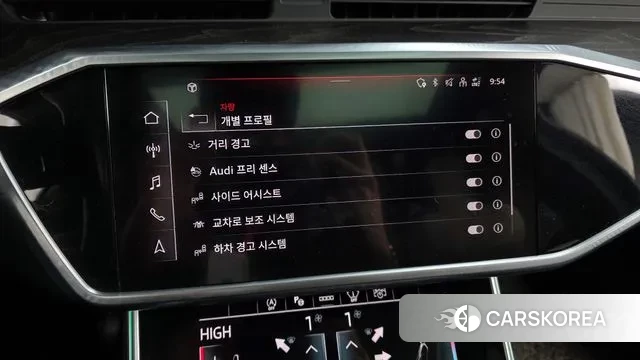 Audi A6 (C8) id 3625922 из Кореи 7