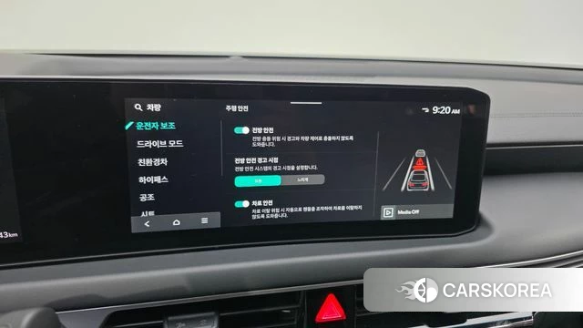 Kia The New K8 Hybrid id 4222610 из Кореи 7