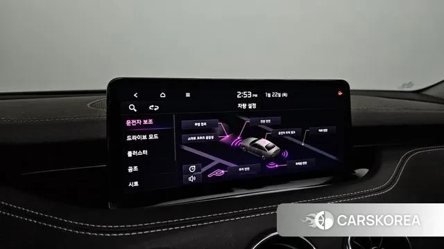 Kia Stinger Meister id 3611872 из Кореи 7