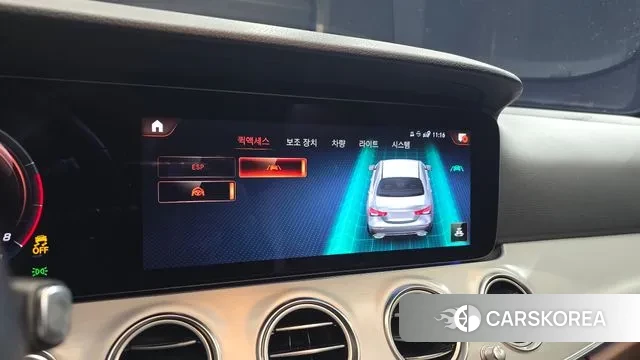 Mercedes-Benz E-Class W213 id 3735825 из Кореи 7