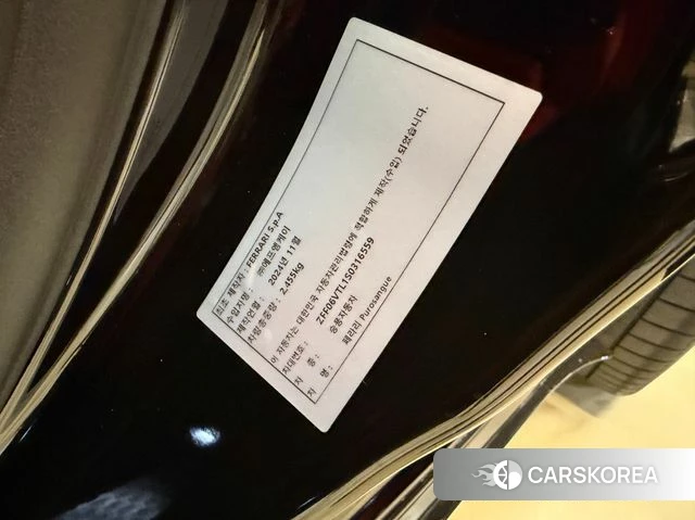 Ferrari Furosange id 4421453 из Кореи 7