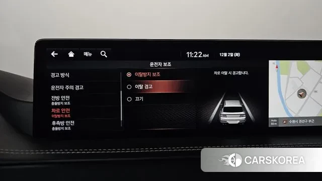 Genesis GV80 id 3434036 из Кореи 7