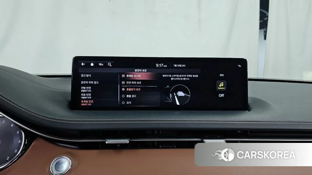 Genesis GV70 id 4641767 из Кореи 7