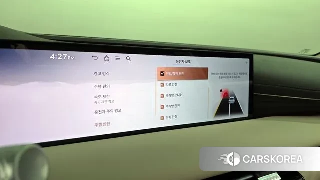 Genesis G80 (RG3) id 3399997 из Кореи 7