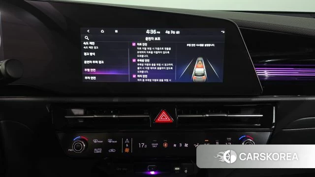 Kia Di All New Niro EV id 3884047 из Кореи 7