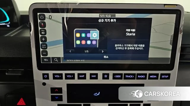 Hyundai Staria id 3327369 из Кореи 7