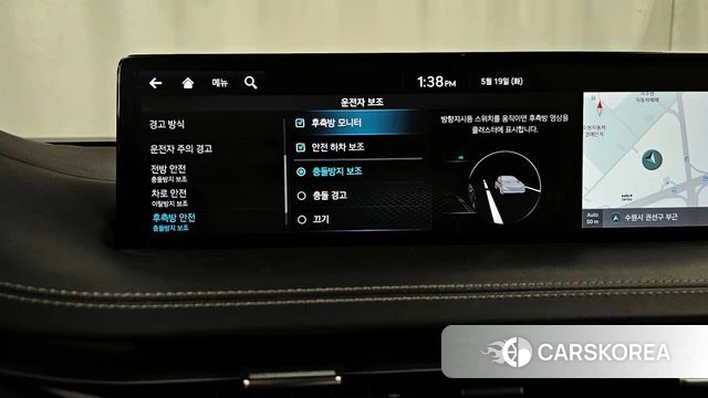 Genesis GV70 id 4344414 из Кореи 7