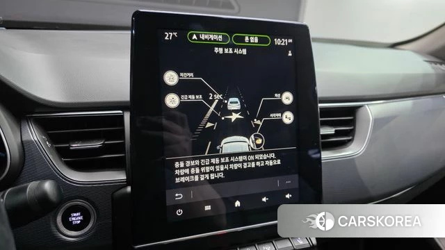 Renault Korea (Samsung) XM3 id 4614665 из Кореи 7