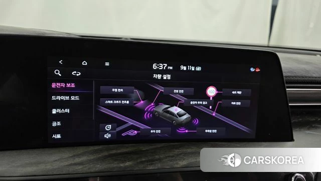 Kia K8 id 4835961 из Кореи 7