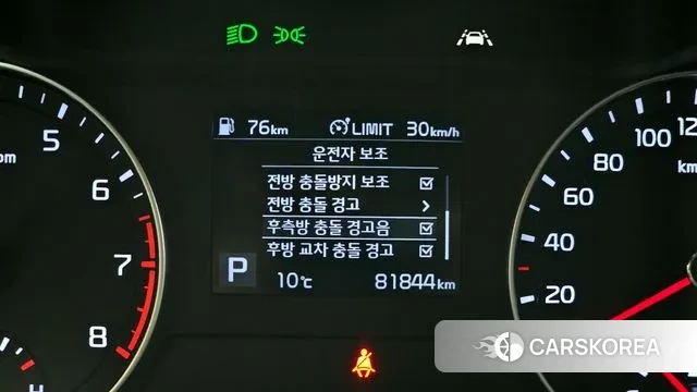 Kia Come New K3 id 3592525 из Кореи 7