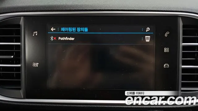 Peugeot 308 second generation id 2681666 из Кореи 7