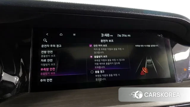 Kia Mohave Master id 3723235 из Кореи 7