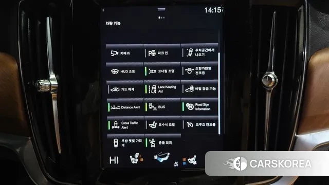 Volvo S90 id 3562573 из Кореи 7