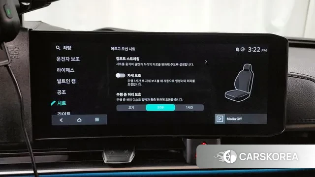 Kia The New Carnival 4th Generation id 3294246 из Кореи 7