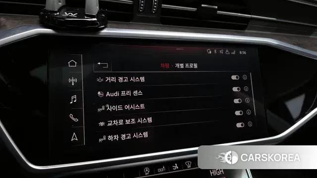 Audi A7 (4K) id 3504520 из Кореи 7