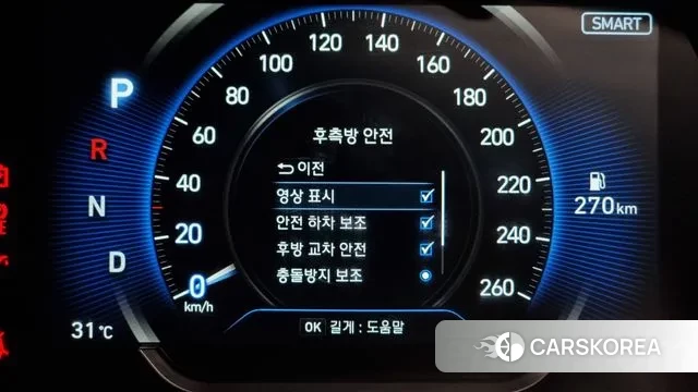 Hyundai Santa Fe TM id 3055094 из Кореи 7