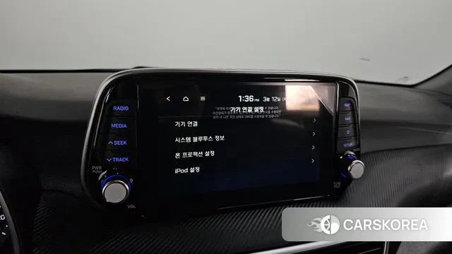 Hyundai All New Tucson id 3778588 из Кореи 7