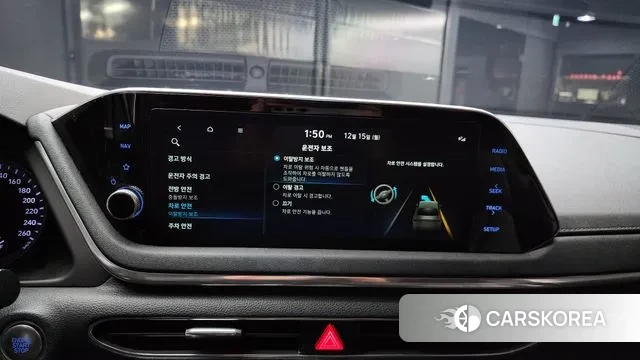 Hyundai Sonata (DN8) id 3479134 из Кореи 7