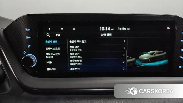 Hyundai Sonata (DN8) id 3746926 из Кореи 7