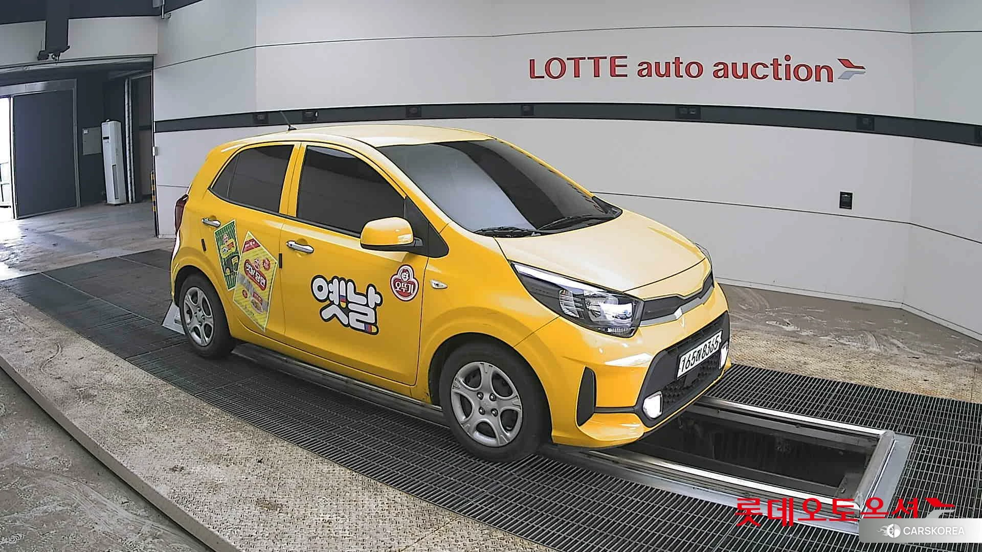 Kia Morning id 3875859 из Кореи 7