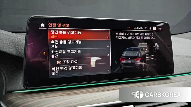 BMW 6 Series GT (G32) id 4196261 из Кореи 7