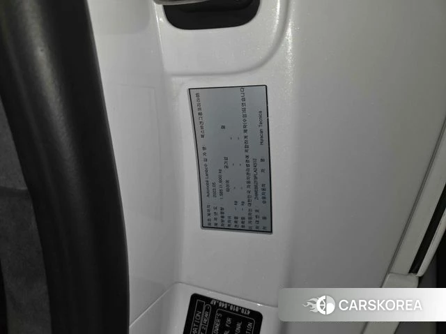 Lamborghini Huracan id 3891451 из Кореи 7