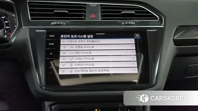 Volkswagen Tiguan second Generation id 3534142 из Кореи 7