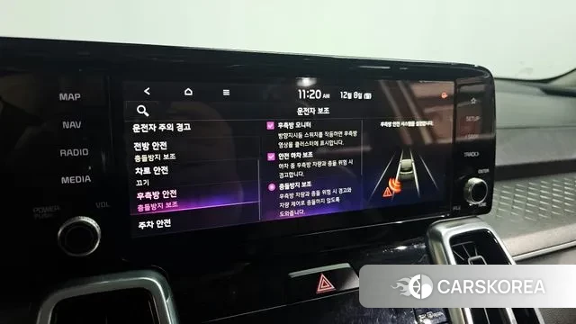 Kia Sorento 4th Generation id 3454116 из Кореи 7