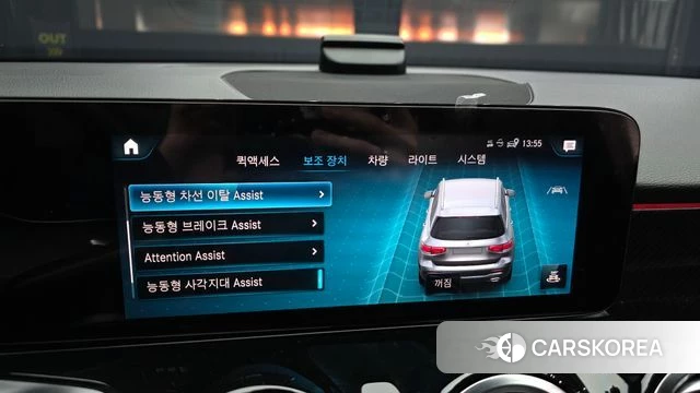 Mercedes-Benz GLB-Class X247 id 3877720 из Кореи 7