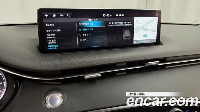 Genesis GV70 id 2823687 из Кореи 7