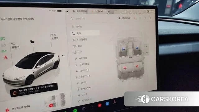 Tesla Model 3 id 3262229 из Кореи 7