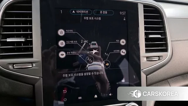 Renault Korea (Samsung) The New SM6 id 3533967 из Кореи 7