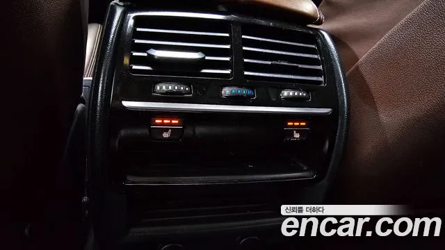 BMW 5 Series (G30) id 2599508 из Кореи 7