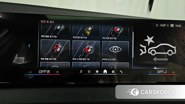 BMW X3 (G45) id 3891056 из Кореи 7