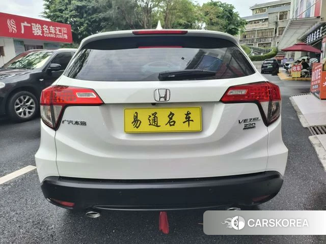 Honda Binzhi id 4321106 из Китая 7